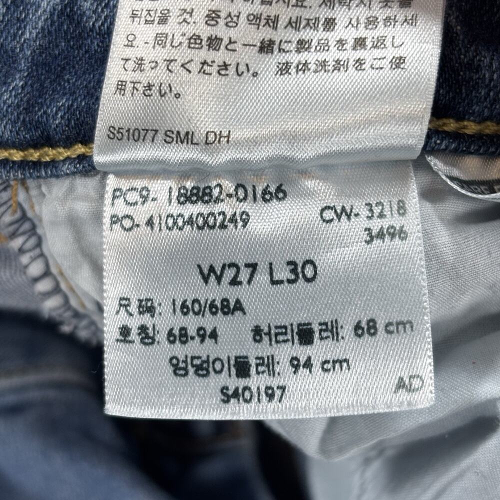 Levi's 721 High Rise Skinny Jeans 18882-0166 Manic Monday Blue 27x30 - Picture 6 of 9